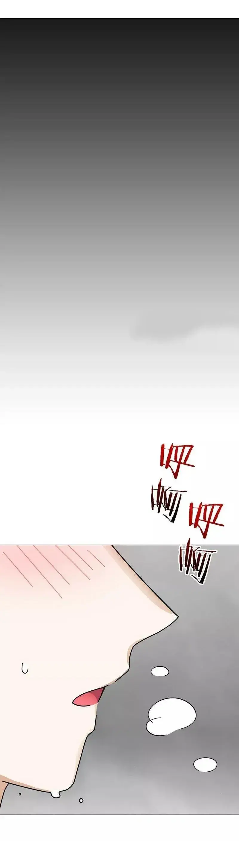 Capitulo 72 page 57