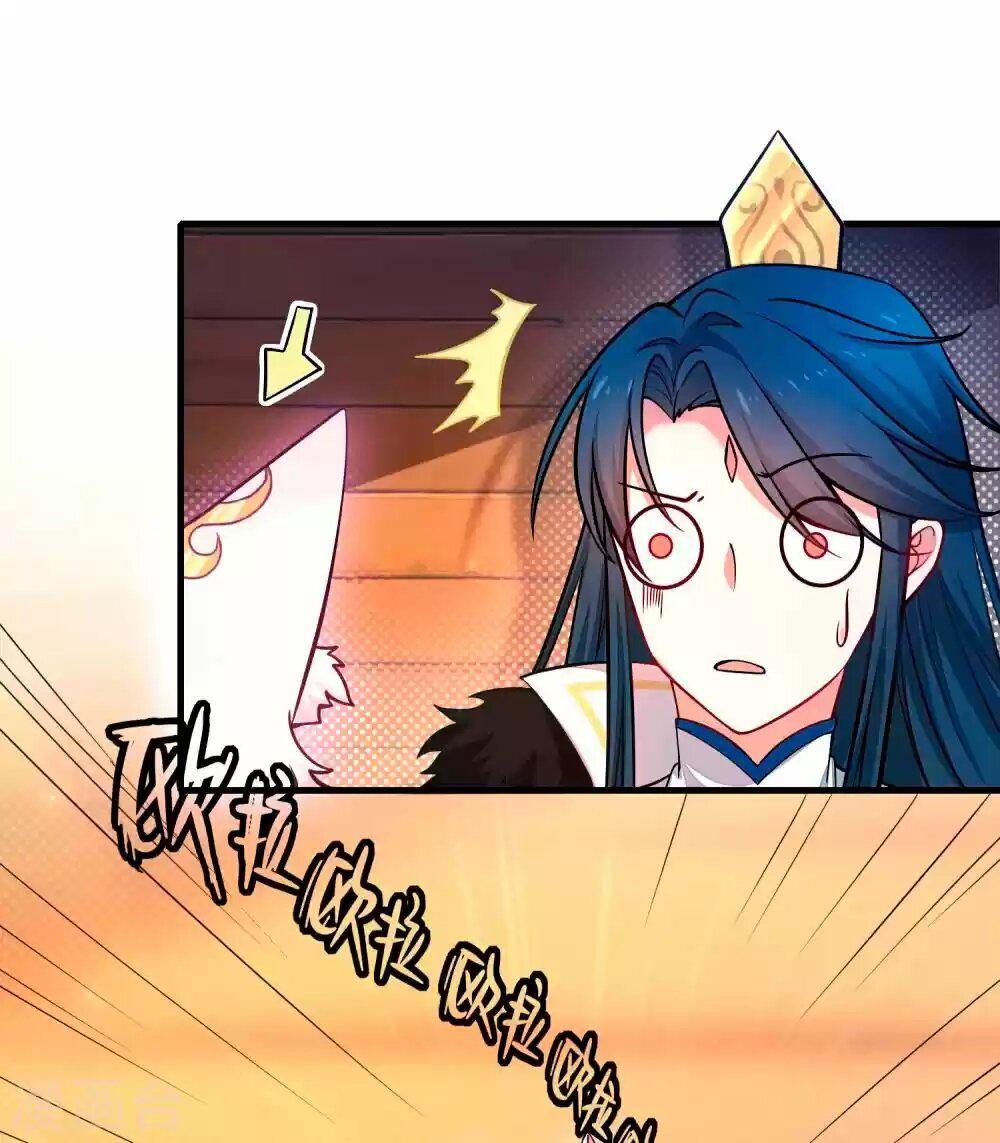 Capitulo 3 page 5