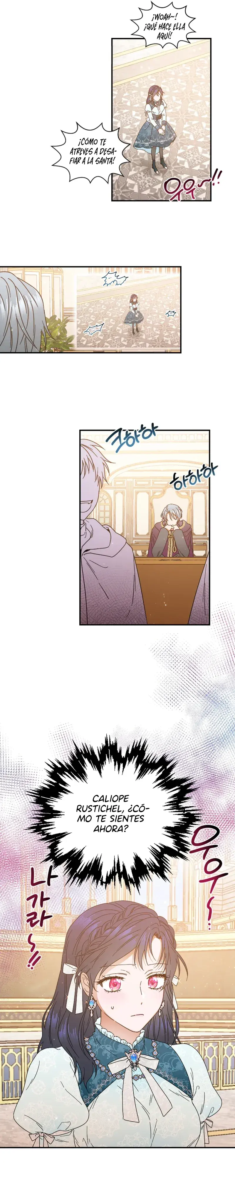 Capitulo 206 page 4