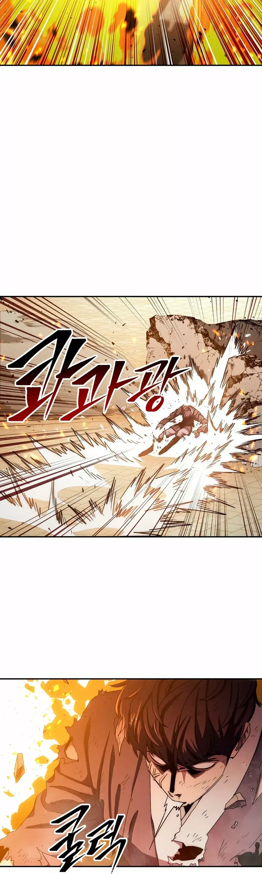Capitulo 54 page 38