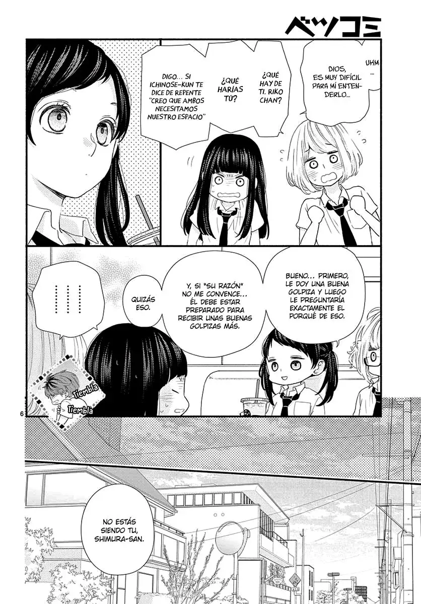 Capitulo 47 page 8