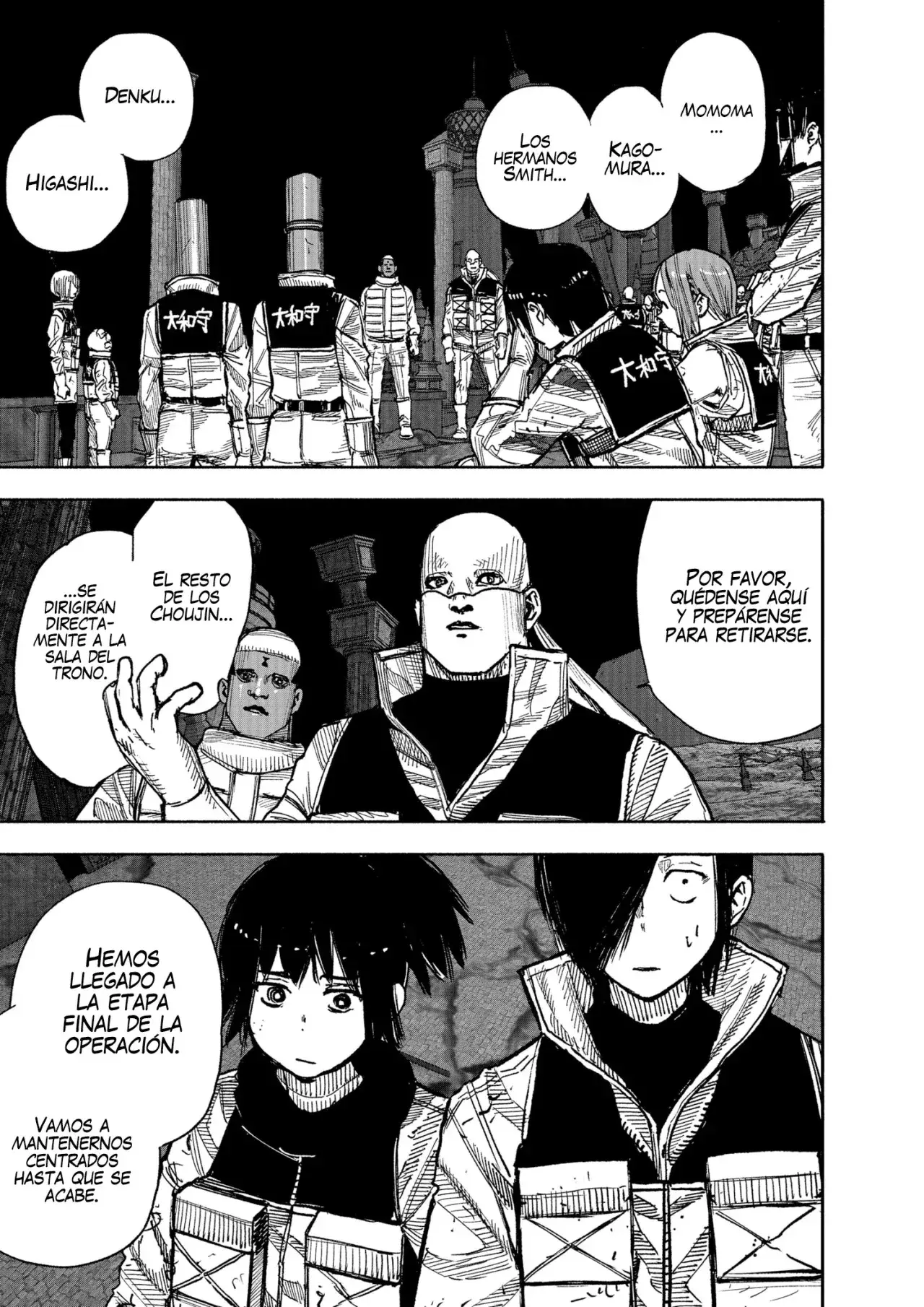 Capitulo 60 page 21