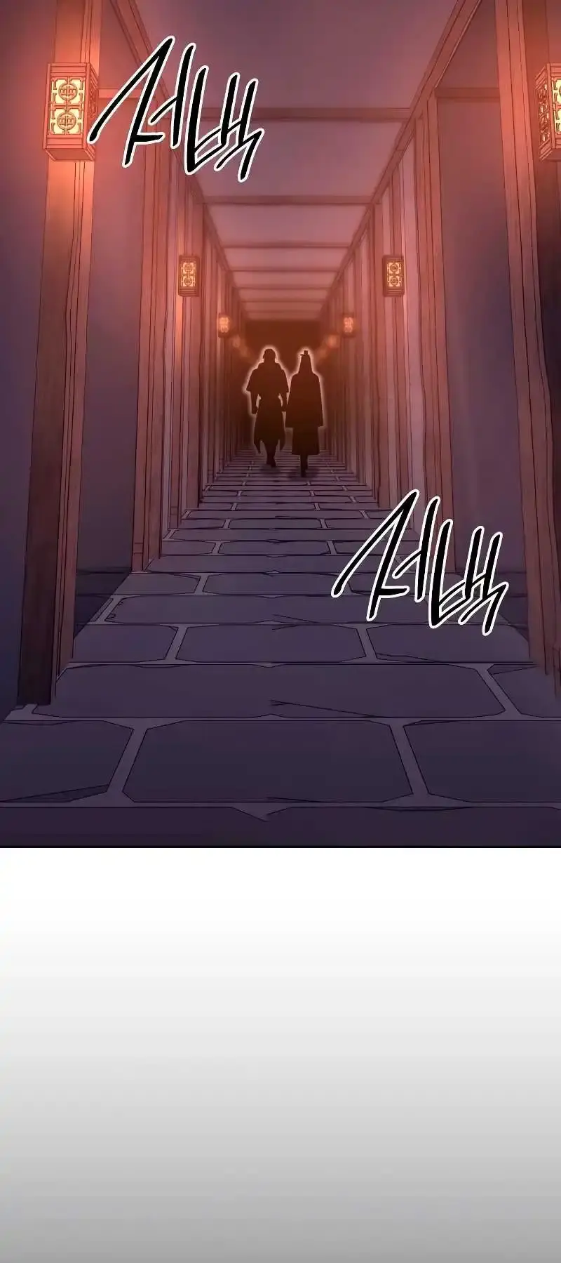 Capitulo 71 page 27