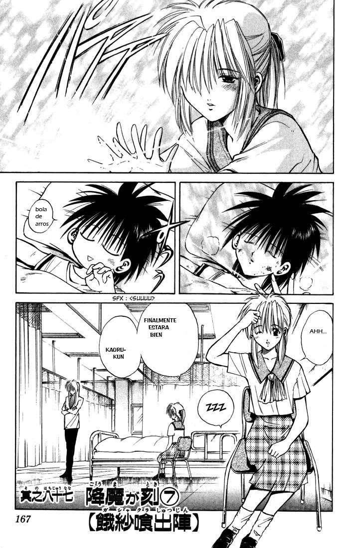 Capitulo 87 page 1