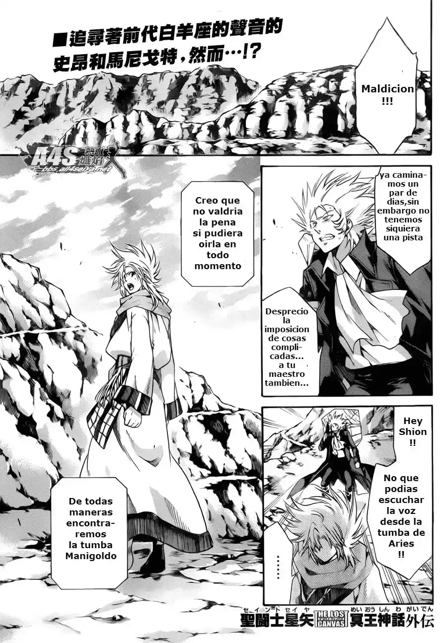 Capitulo 76 page 1