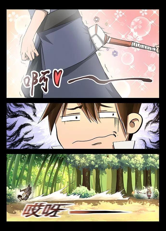 Capitulo 15 page 5