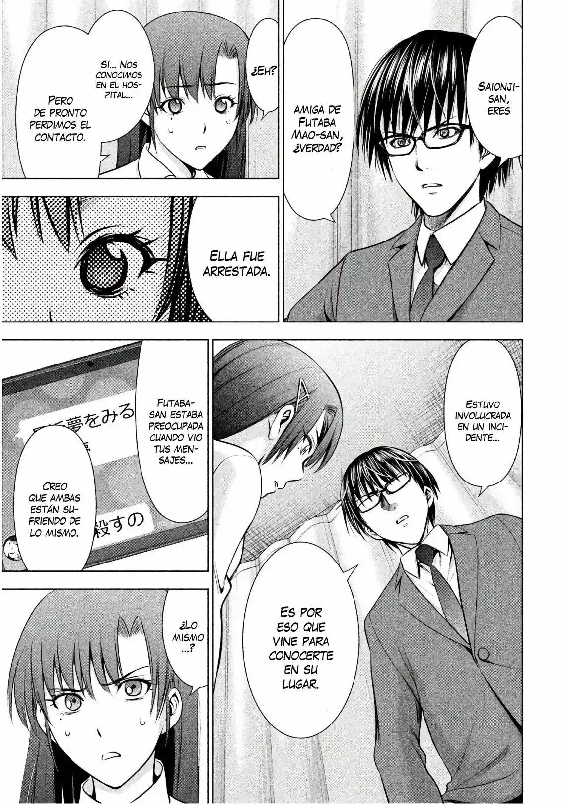 Capitulo 49 page 14