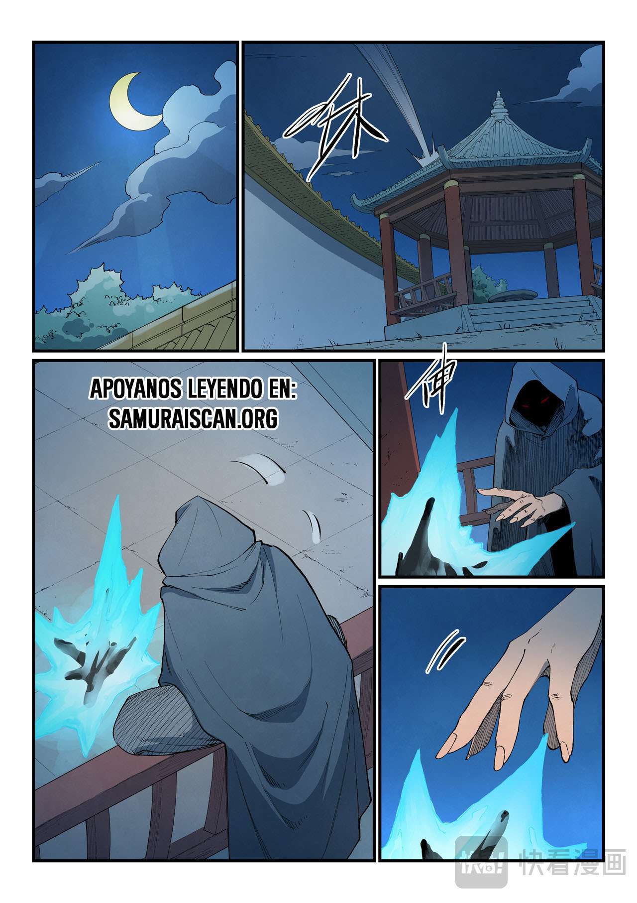 Capitulo 805 page 4