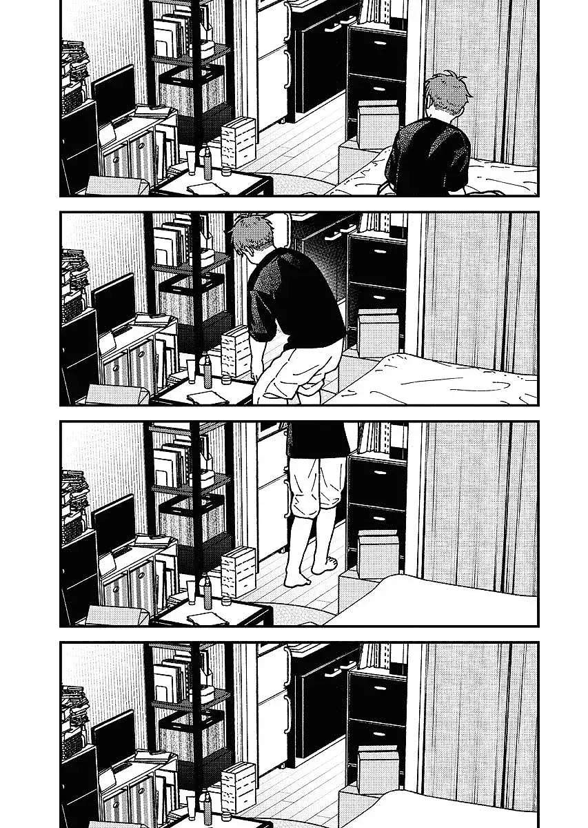 Capitulo 12 page 13