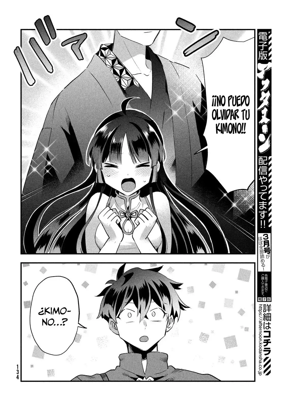 Capitulo 33 page 5