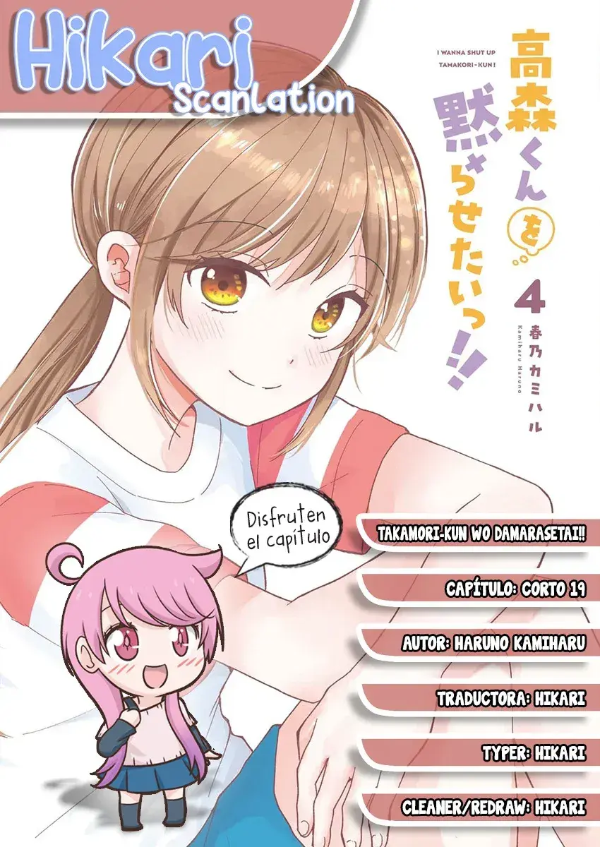Capitulo 16.30 page 1