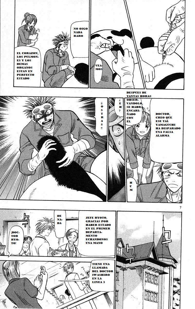 Capitulo 25 page 13