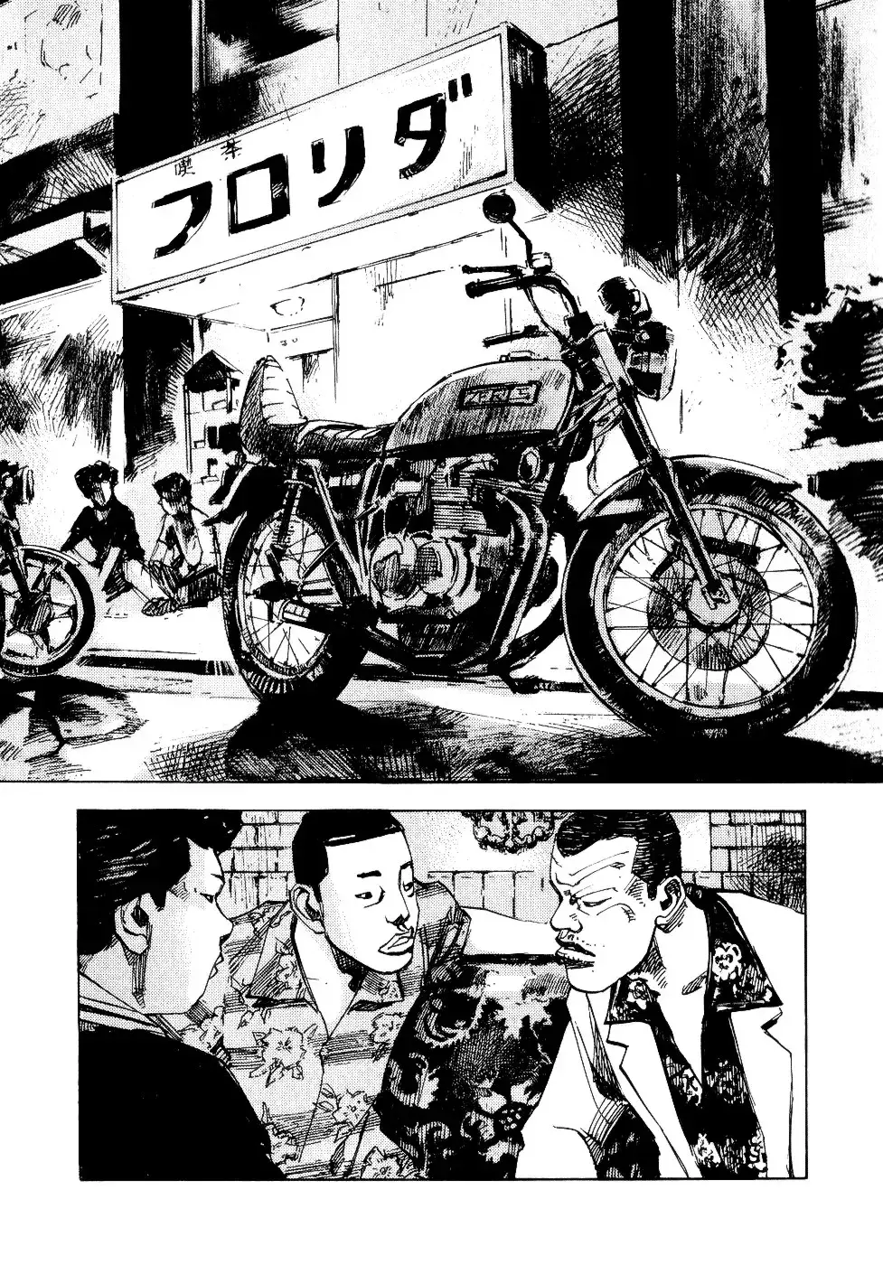 Capitulo 26 page 37