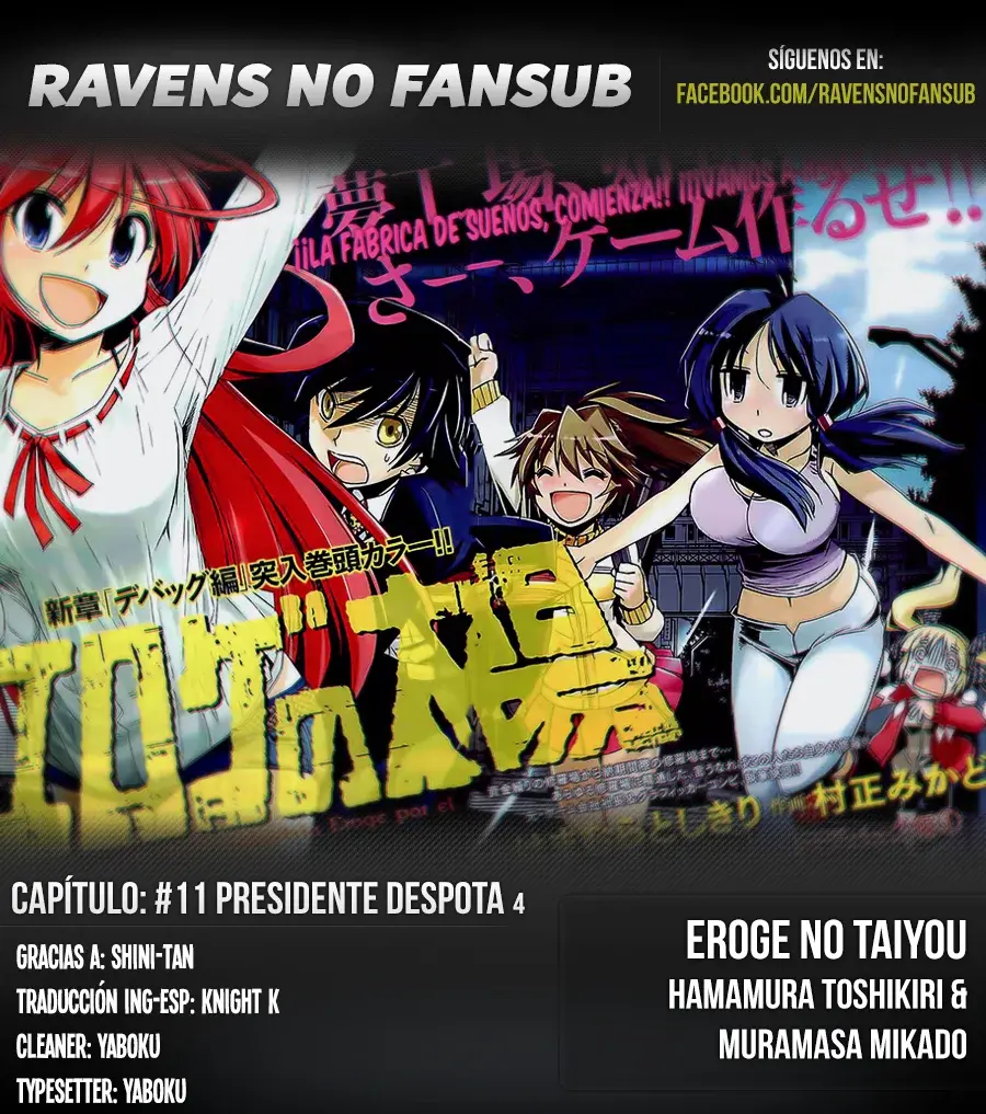 Capitulo 11 page 1