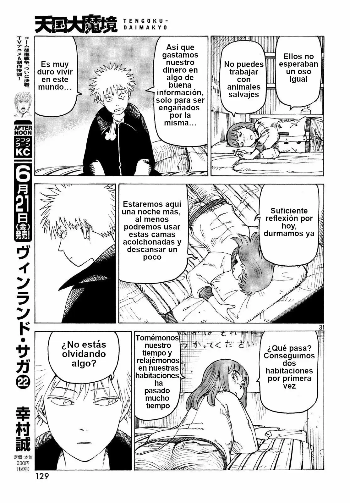 Capitulo 16 page 31