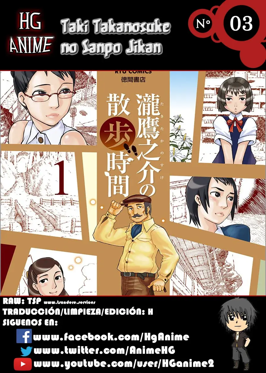 Capitulo 3 page 1