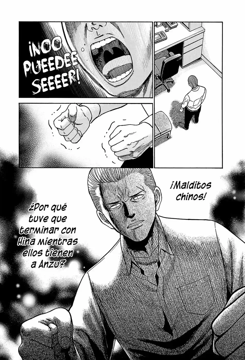 Capitulo 45 page 12