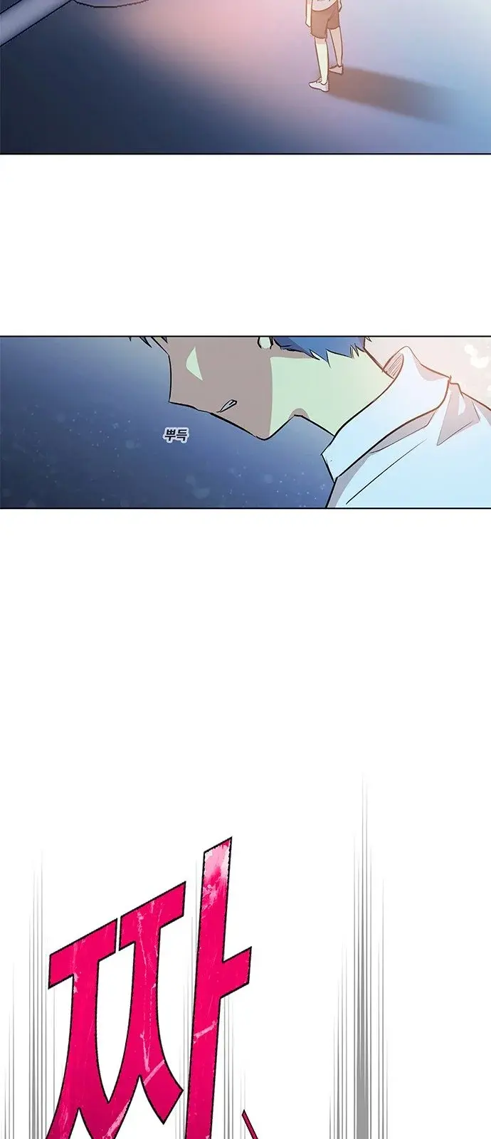 Capitulo 113 page 42