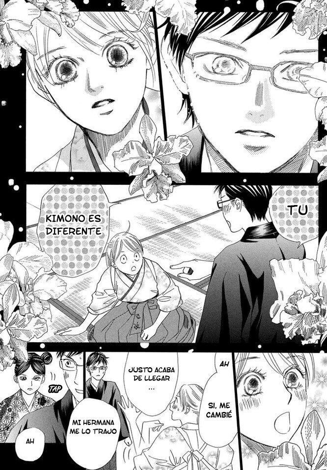 Capitulo 221 page 16