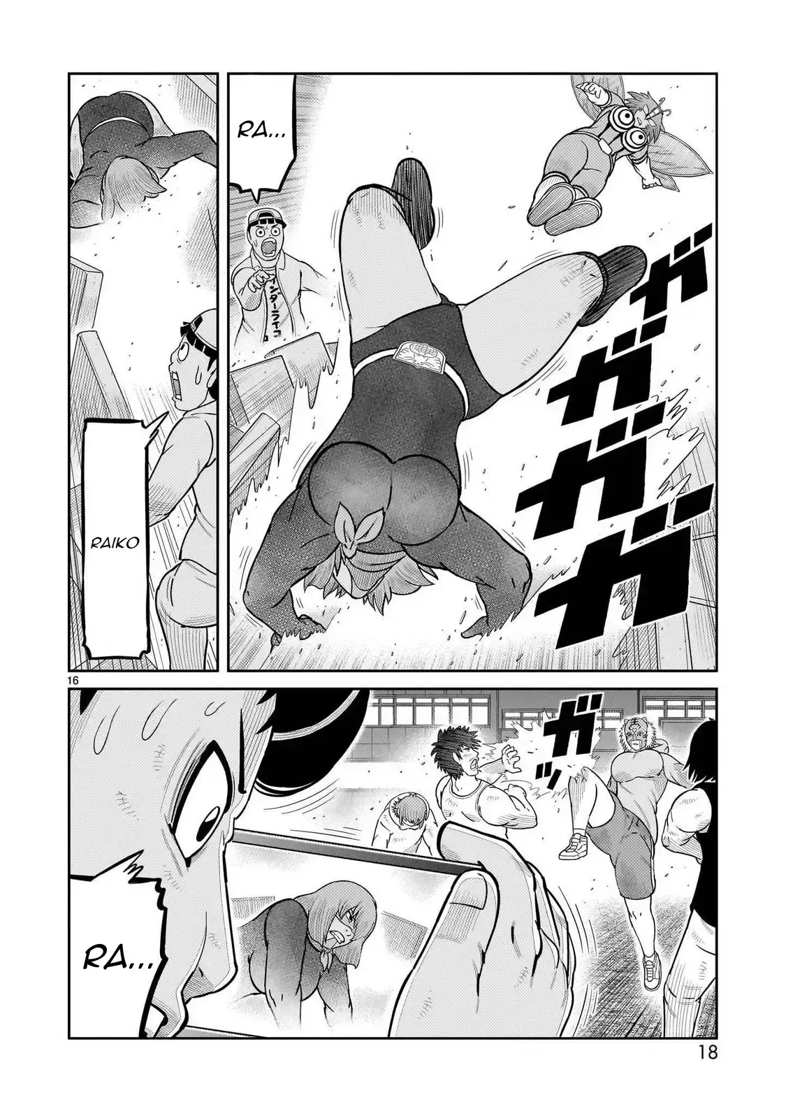 Capitulo 57 page 12