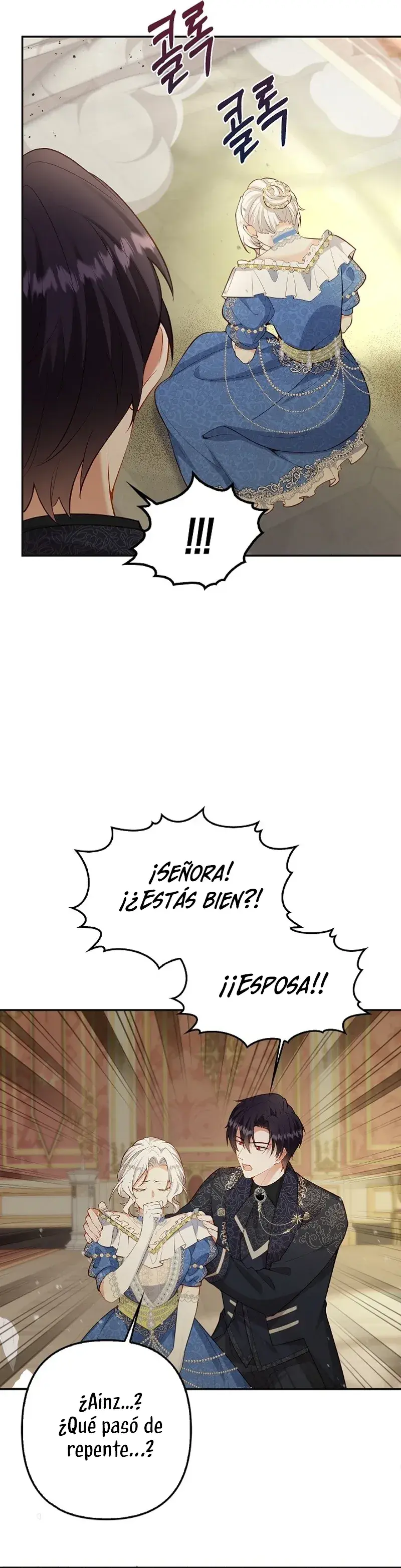 Capitulo 43 page 12
