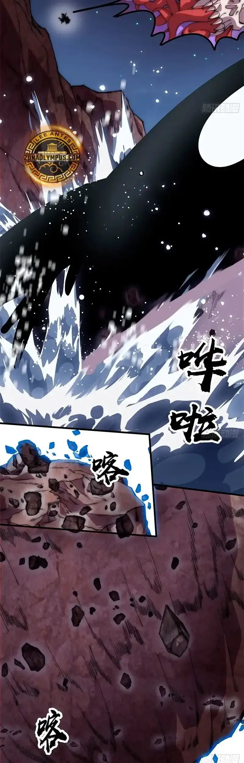 Capitulo 1155 page 10