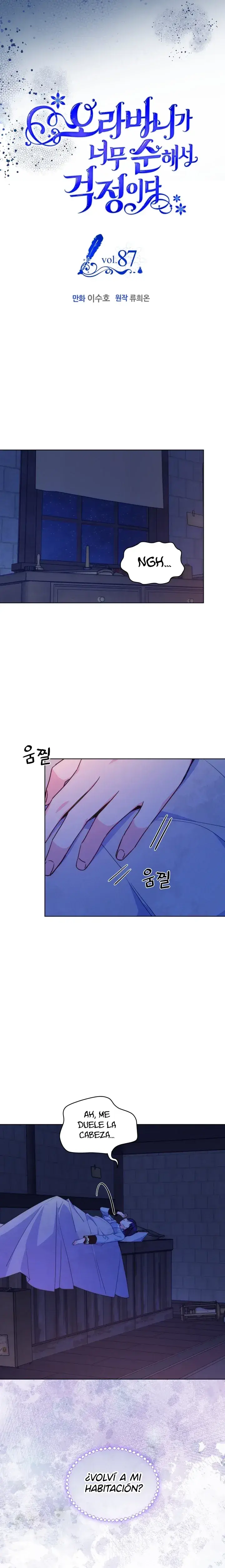 Capitulo 87 page 4