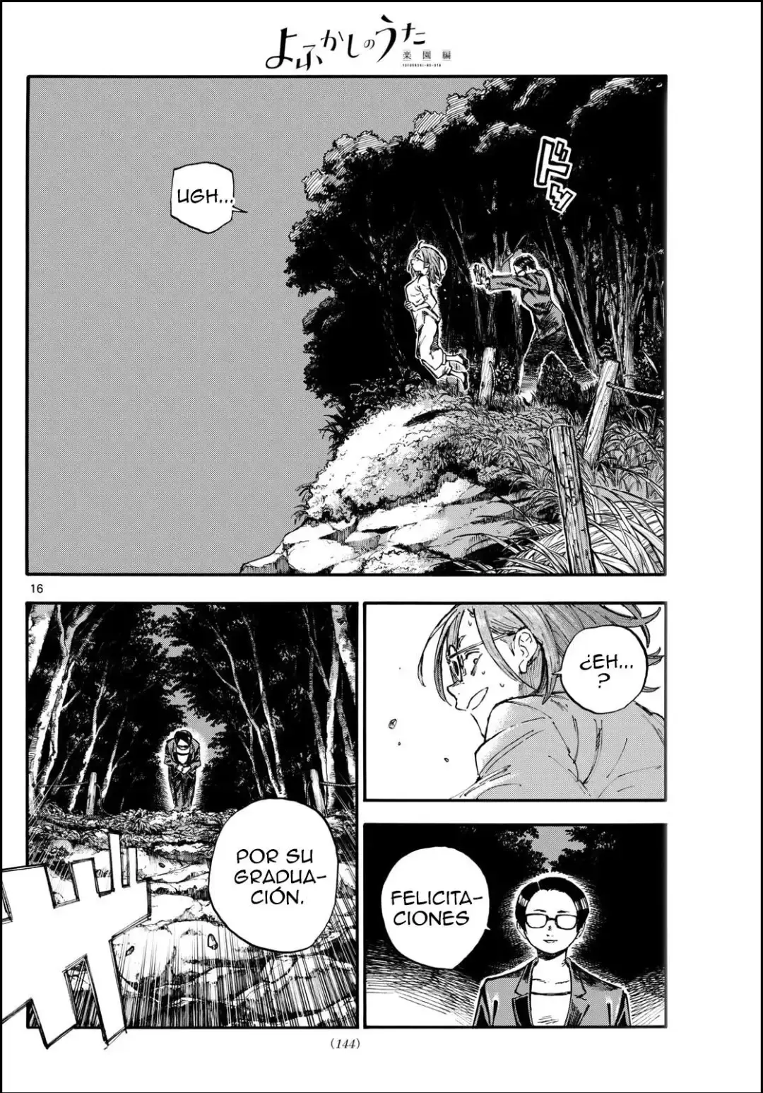 Capitulo 4 page 16