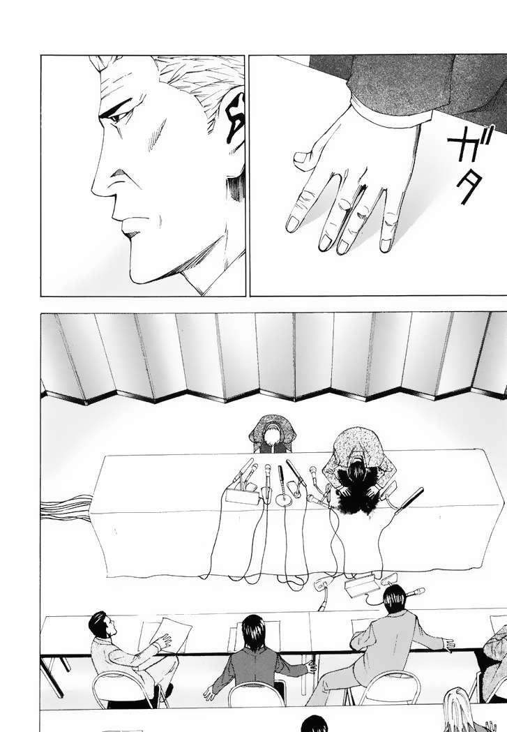 Capitulo 37 page 20
