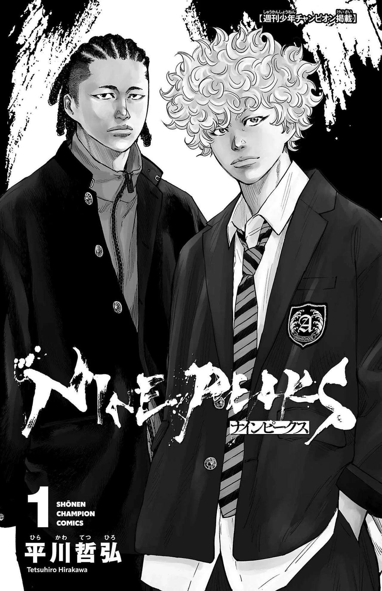 Capitulo 1 page 4