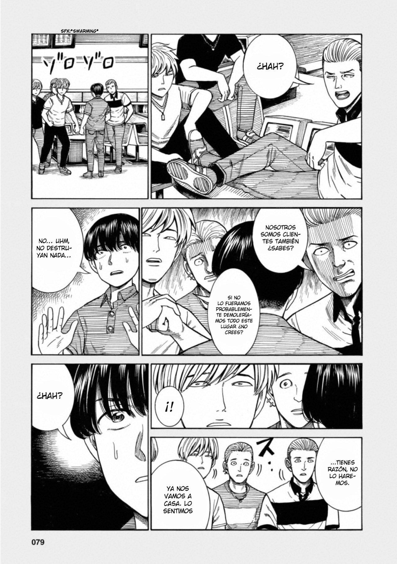 Capitulo 95.50 page 8