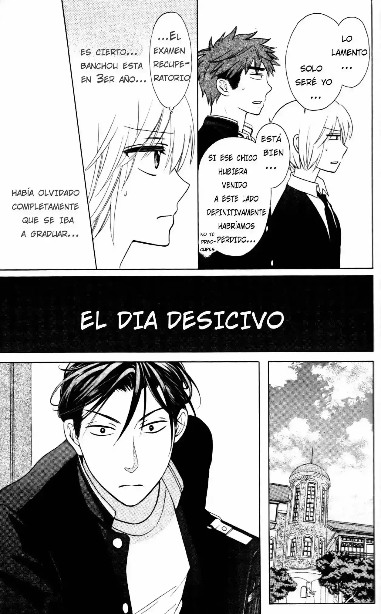 Capitulo 66 page 16