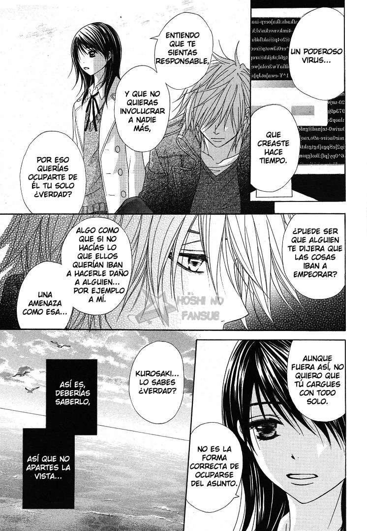Capitulo 41 page 16