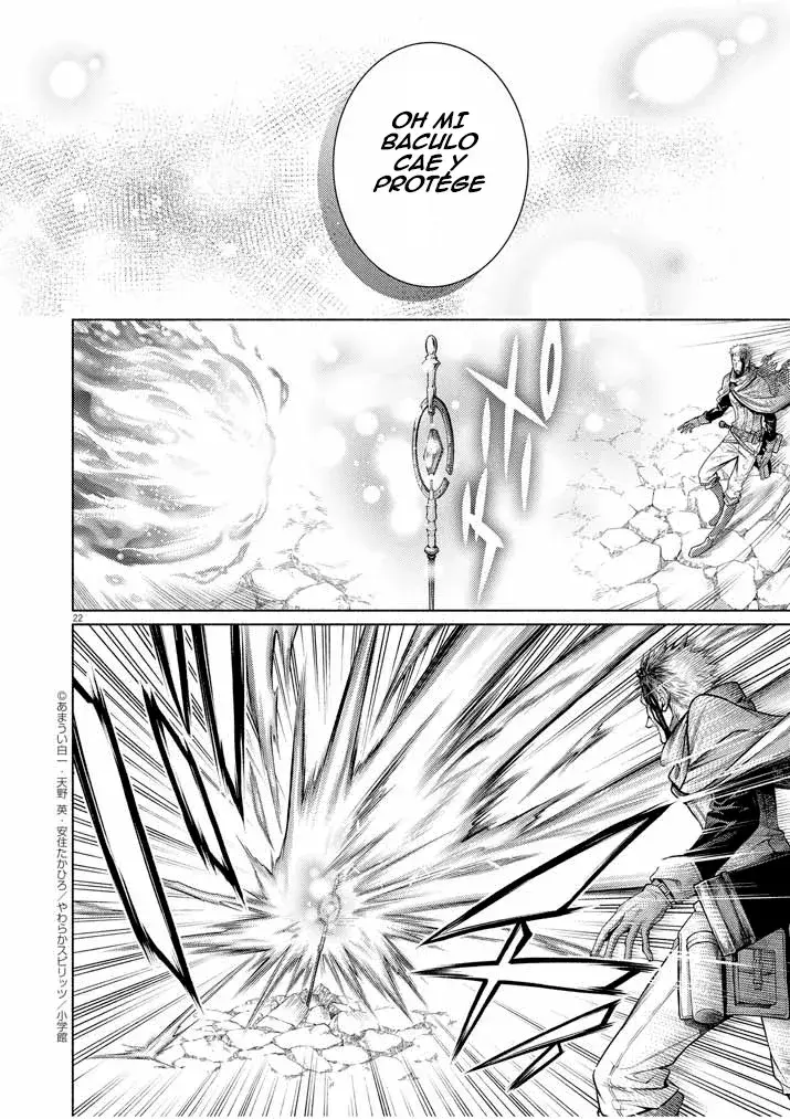 Capitulo 16.20 page 12