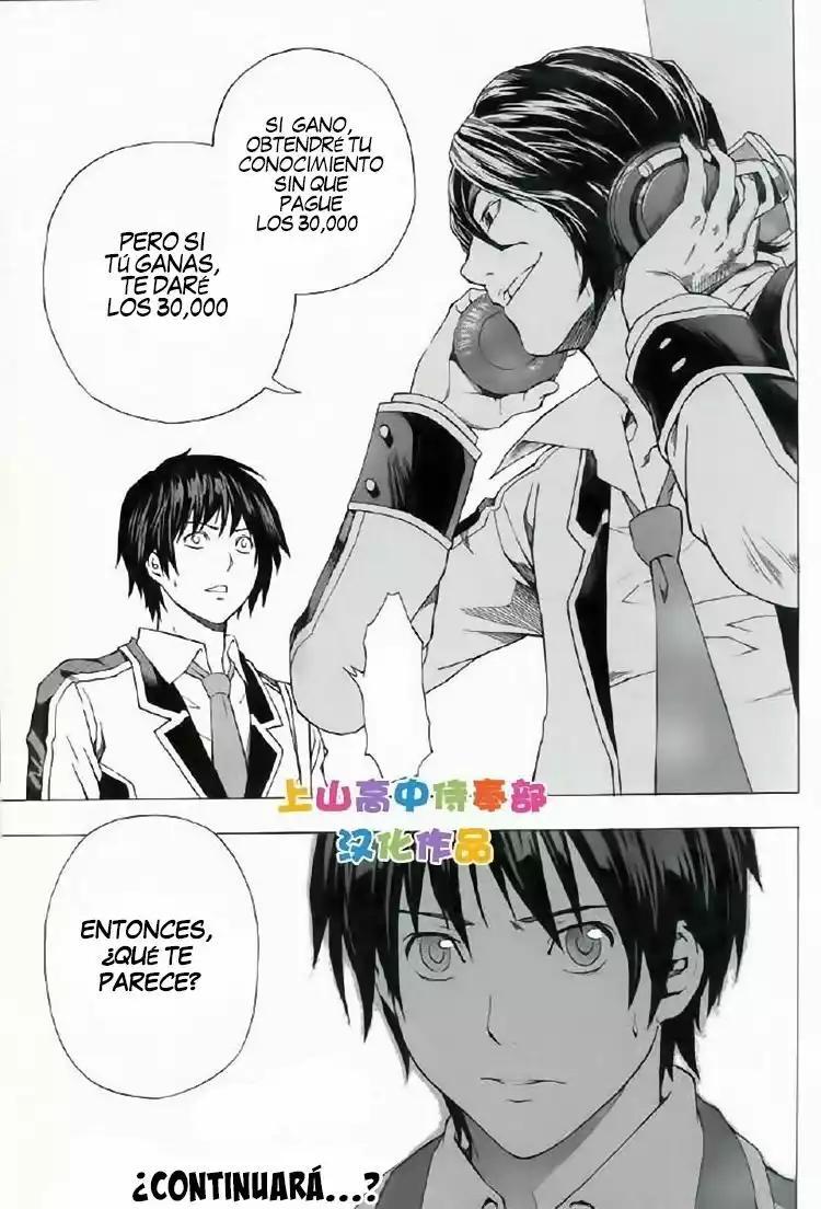 Capitulo 1 page 17
