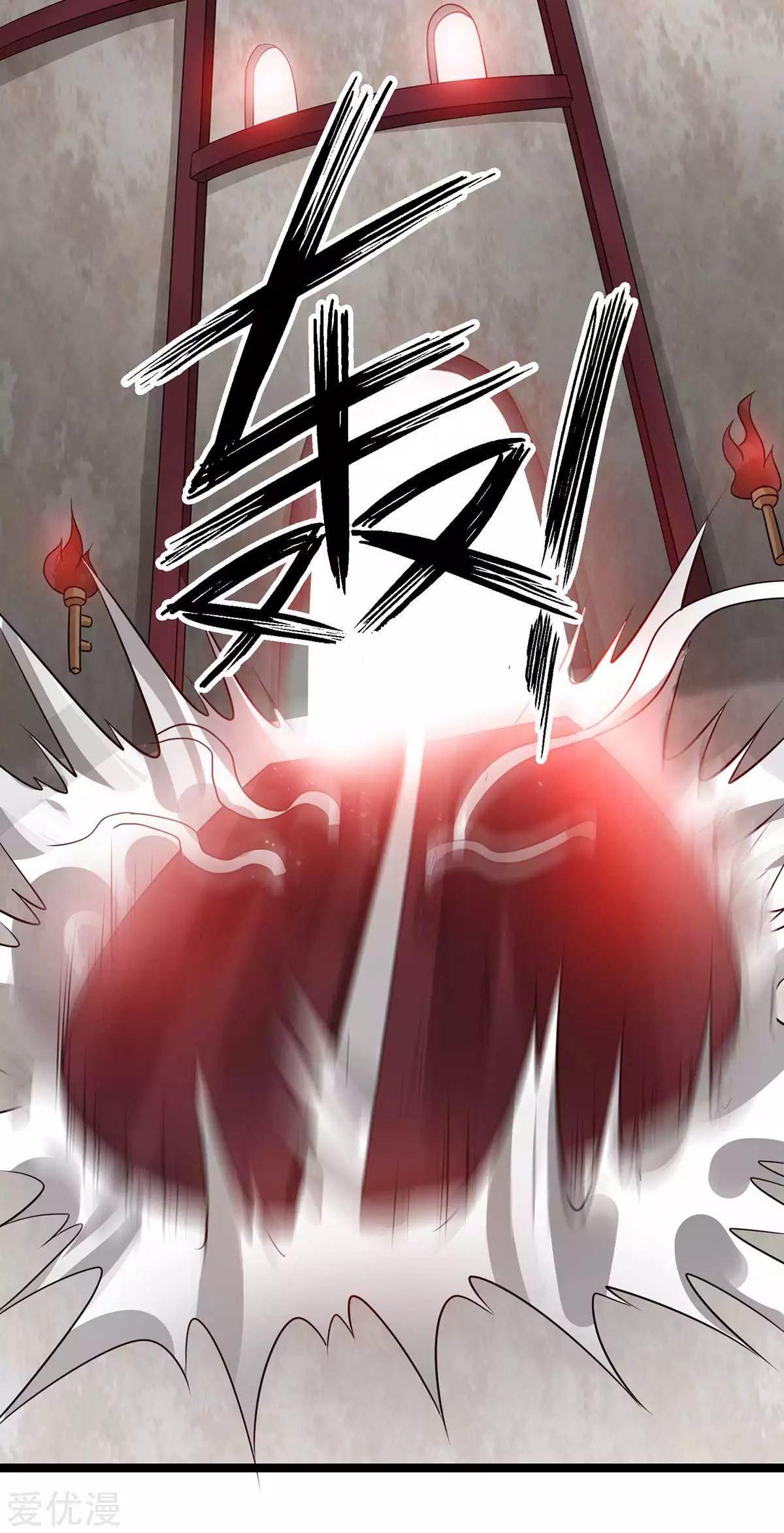 Capitulo 106 page 16