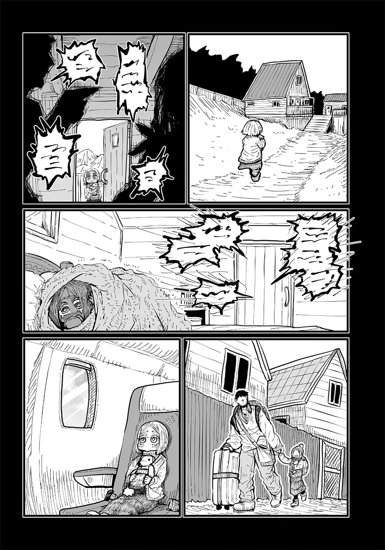 Capitulo 34 page 7
