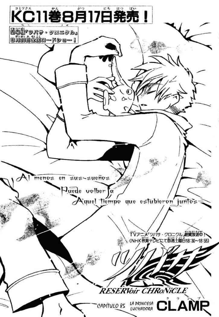 Capitulo 85 page 1