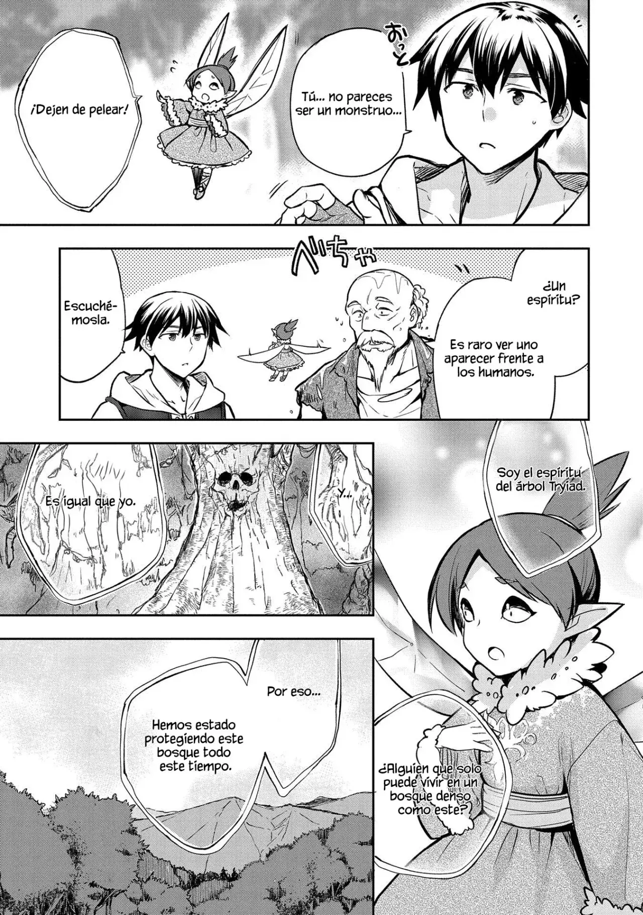 Capitulo 38.20 page 12