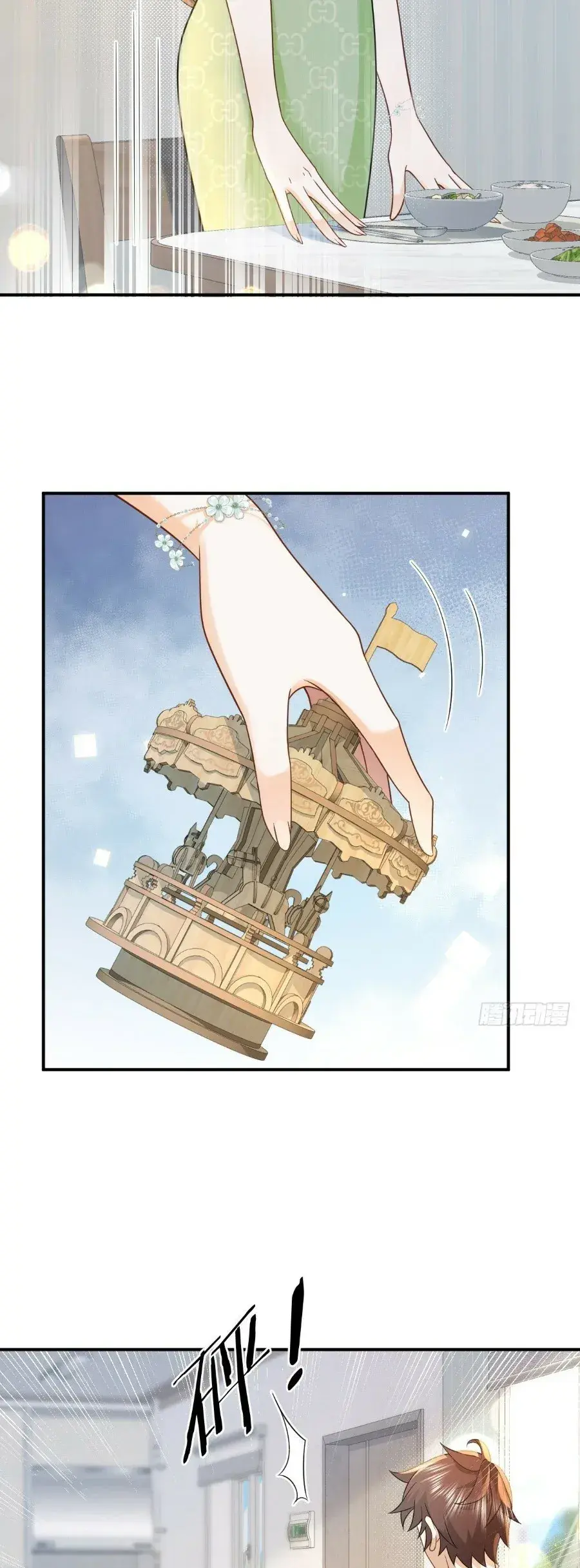 Capitulo 12 page 14