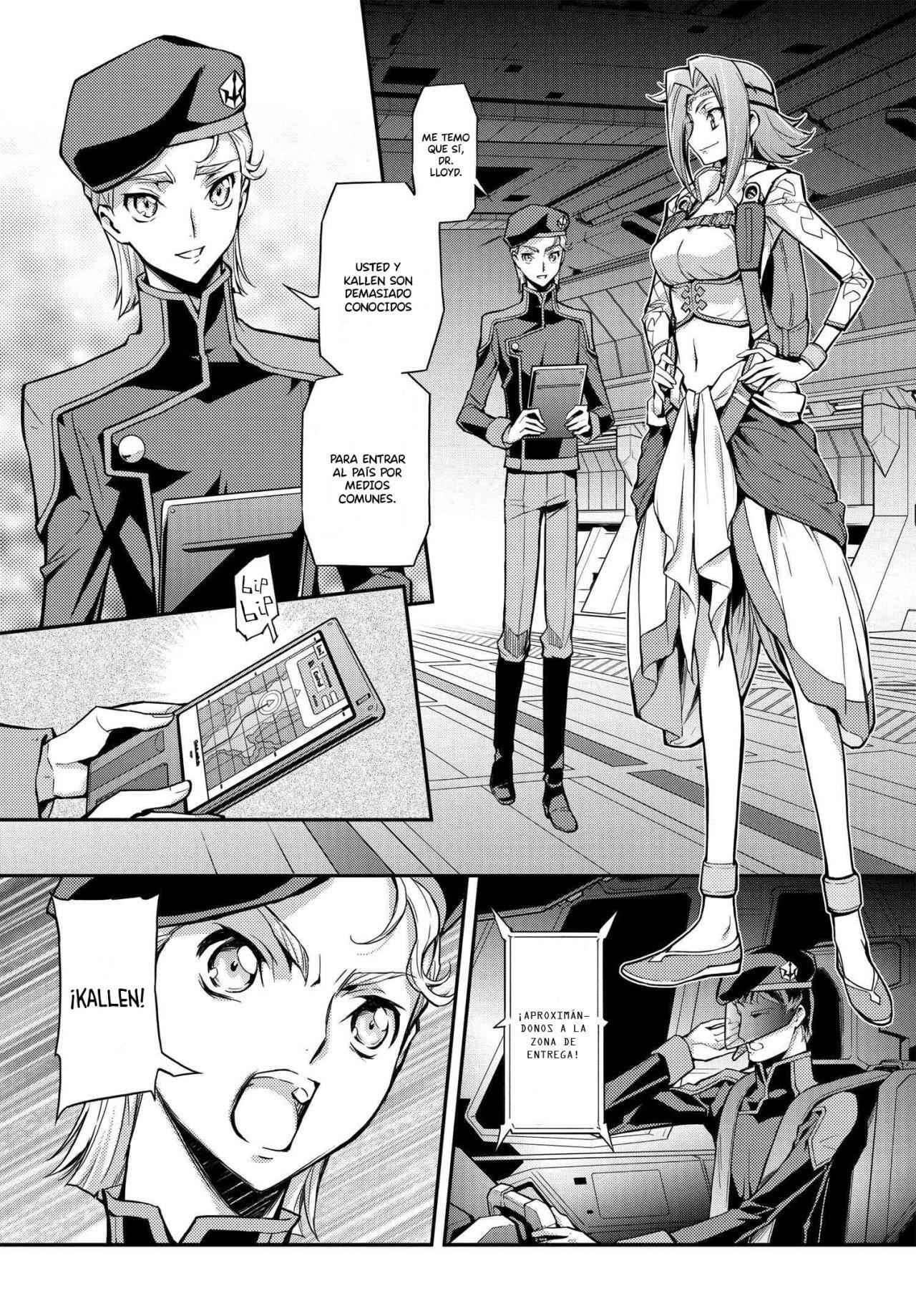 Capitulo 7.20 page 21