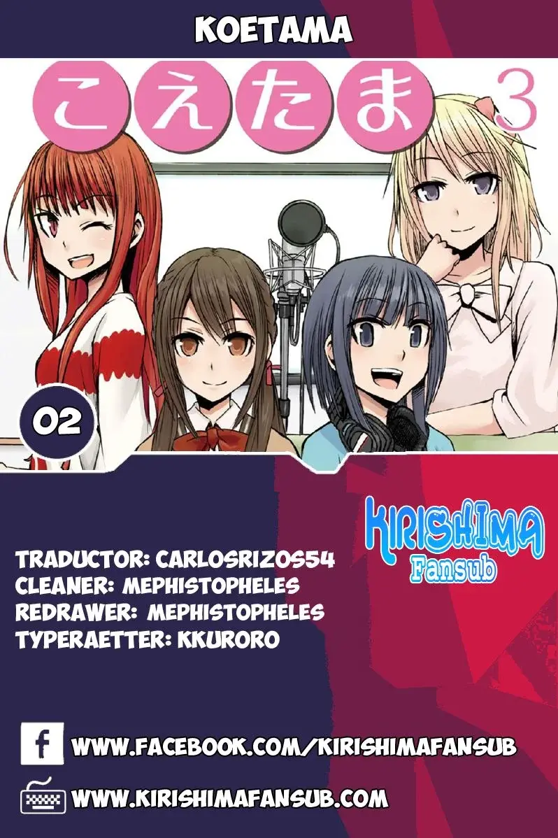 Capitulo 2 page 1