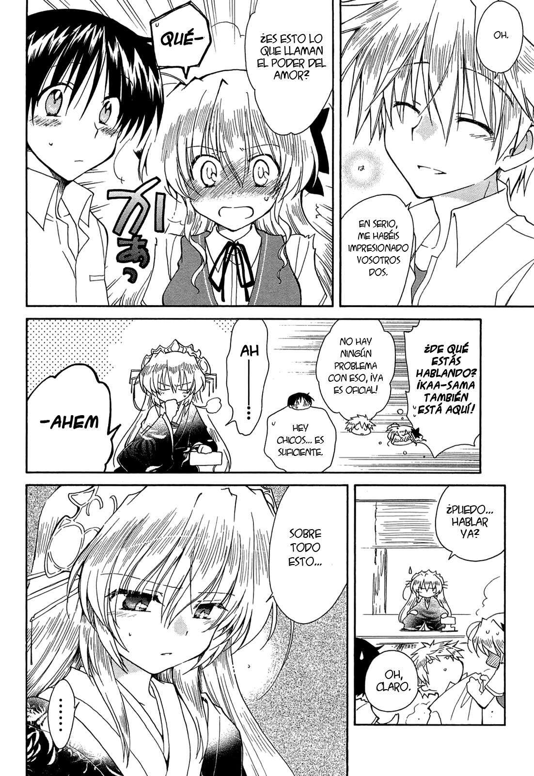 Capitulo 41 page 4