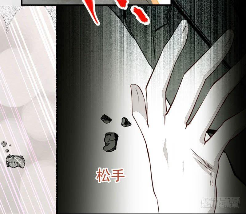 Capitulo 26 page 41