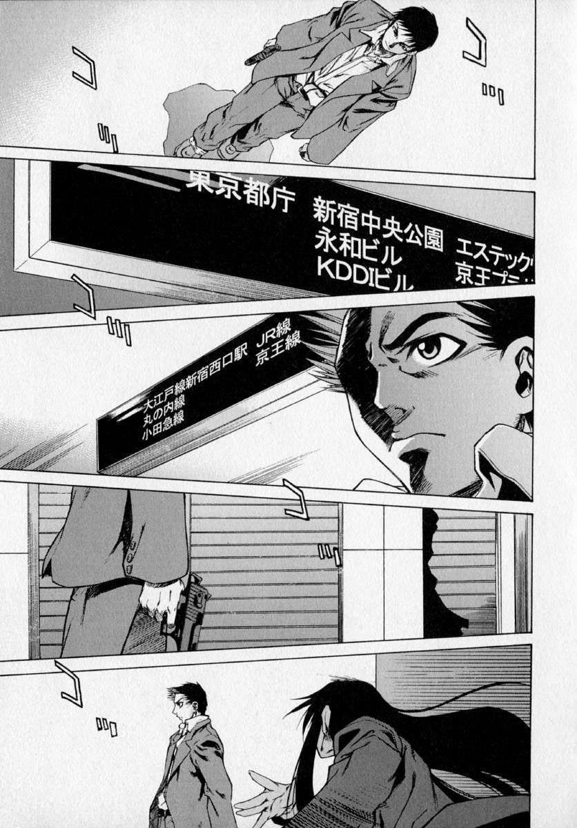 Capitulo 10 page 2