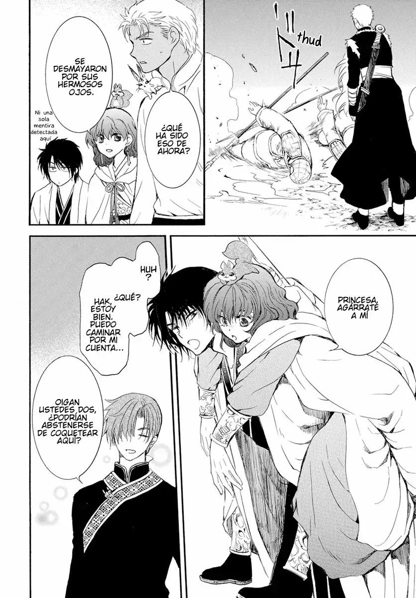 Capitulo 234 page 15