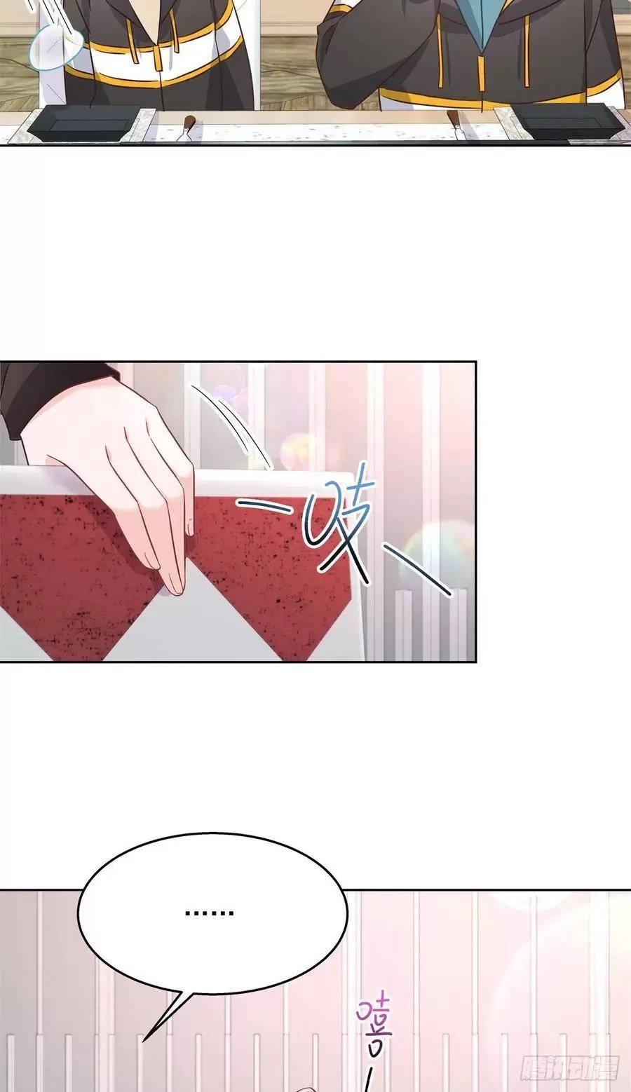 Capitulo 237 page 24