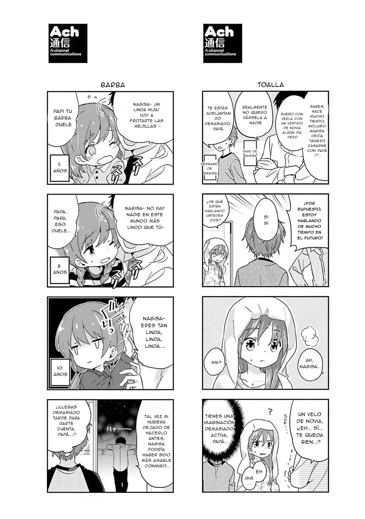 Capitulo 105.50 page 4
