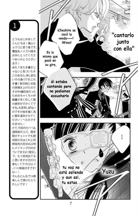 Capitulo 76 page 6