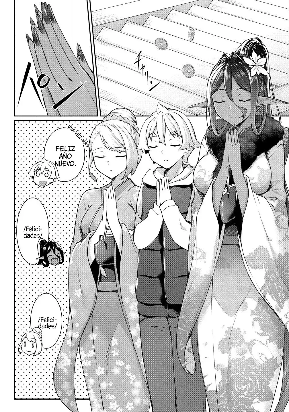 Capitulo 20.10 page 7